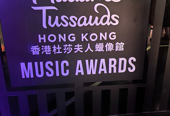 香港杜莎夫人蜡像馆第 144 张图片