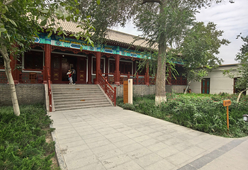 库车王府第 68 张图片