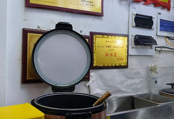 方老大面第 53 张图片
