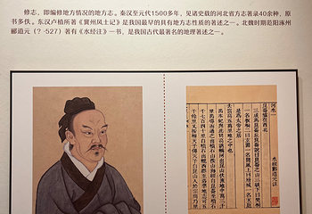 直隶总督署第 67 张图片