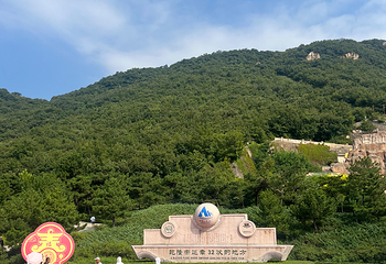 盘山第 76 张图片