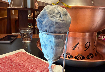 南门涮肉(天坛店)第 98 张图片