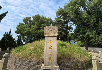 岳阳楼景区第 64 张图片