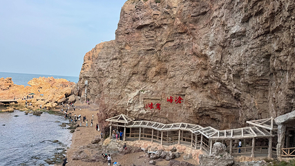 蓬莱阁第 87 张图片