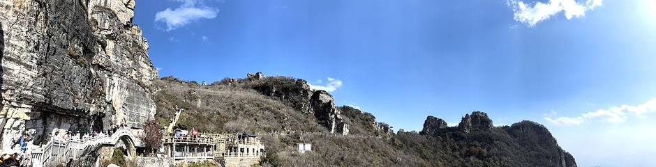 白石山世界地质公园第 192 张图片