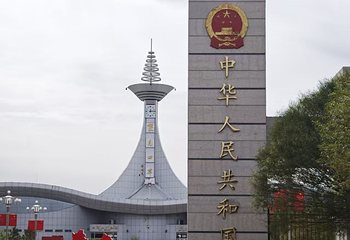 策克口岸国际文化旅游区第 40 张图片