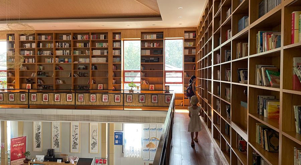 云深处飞行小镇