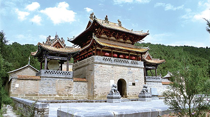 蒙山景区-开化寺第 1 张图片