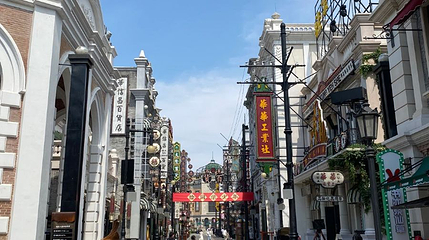 电影大道第 1 张图片