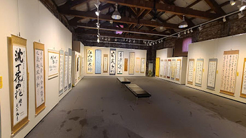 旭川市民ギャラリー