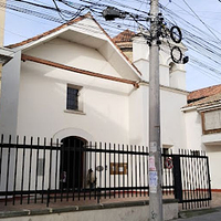 Capilla Del Sagrario Zipaquirá