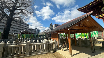 Shitennoji Temple Middle Gate (Niomon)