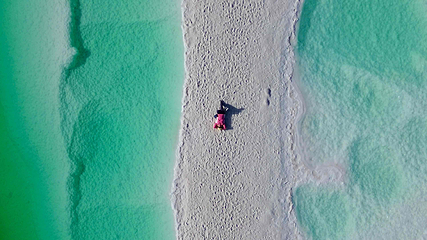 大柴旦翡翠湖旅游景区第 39 张图片