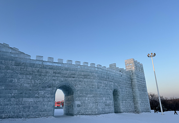 长春冰雪新天地第 52 张图片
