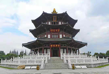 寒山寺第 34 张图片