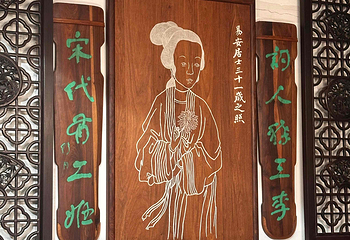 趵突泉景区第 191 张图片