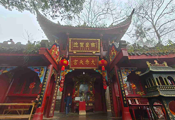 青城山第 282 张图片