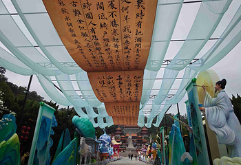 南沙天后宫第 43 张图片
