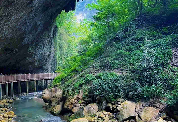张家界大峡谷第 35 张图片
