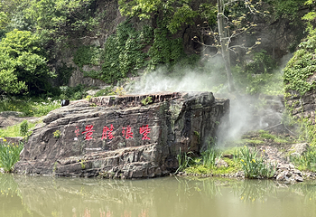 南通狼山风景名胜区第 55 张图片
