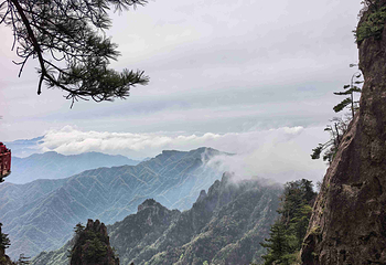 老君山景区第 239 张图片