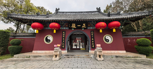 龙虎山风景名胜区第 86 张图片