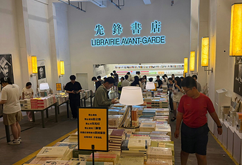 新街口第 86 张图片