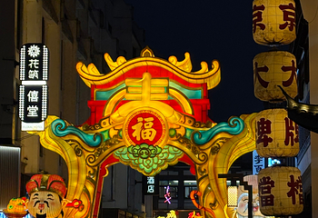 秦淮河第 20 张图片