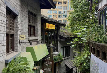 下浩里第 82 张图片