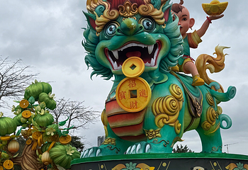 青秀山第 53 张图片