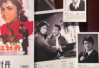 长春电影制片厂第 96 张图片