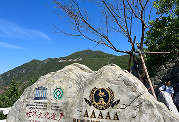 慕田峪长城第 265 张图片