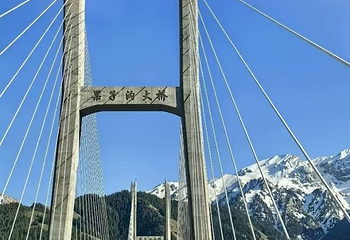 果子沟大桥第 9 张图片