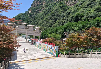 华山第 175 张图片