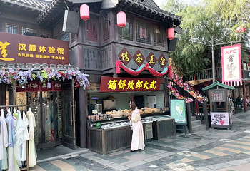 清明上河园第 125 张图片