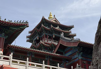 老君山景区第 241 张图片