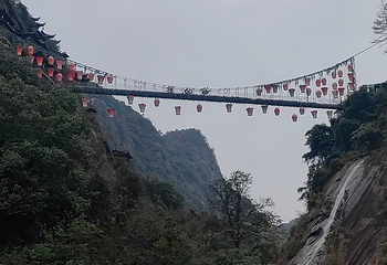 望仙谷第 237 张图片