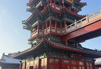老君山景区第 223 张图片