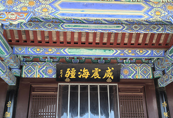 蓬莱阁第 58 张图片