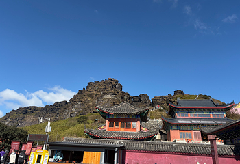 梵净山第 102 张图片