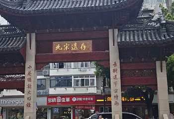 七宝古镇第 61 张图片