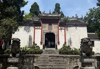 古隆中第 138 张图片