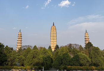 崇圣寺三塔文化旅游区第 74 张图片