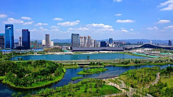 天府国际会议中心