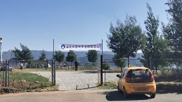 海北大营火车主题露营地