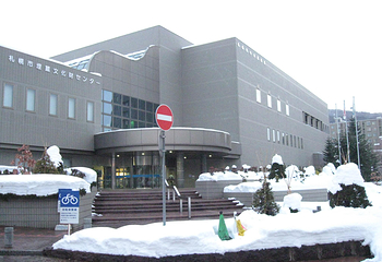 札幌市中央图书馆第 3 张图片