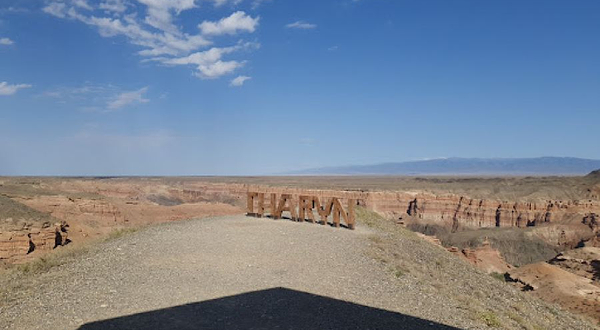 Charyn Canyon Tourist Sign