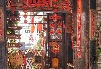 安昌古镇第 58 张图片
