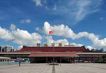 珠海拱北口岸第 4 张图片