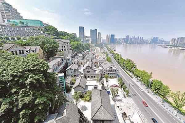 龙门浩老街第 20 张图片